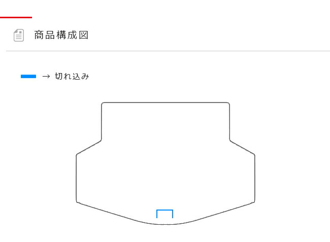 レクサスrx ラゲッジマット 20系 PMシリーズ AGL20W AGL25W GYL20W GYL25W LEXUS rx300 rx450h 専用  車用アクセサリー トランクマット 内装 カスタム 車用品 内装パーツ カーマット専門店 Craft Mart