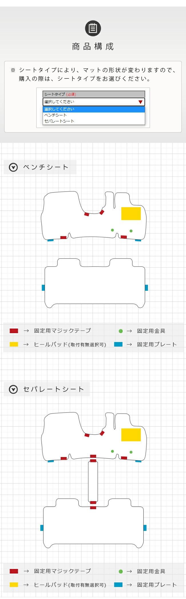 三菱 ekスペース フロアマット LXマット 車用アクセサリー 内装