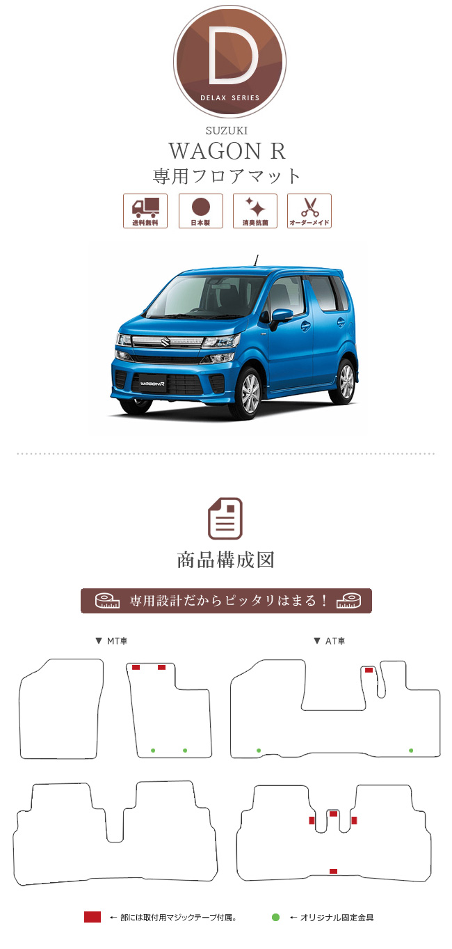 mt bookさん専用アウディS4セダン用 純正フロアマット 自動車