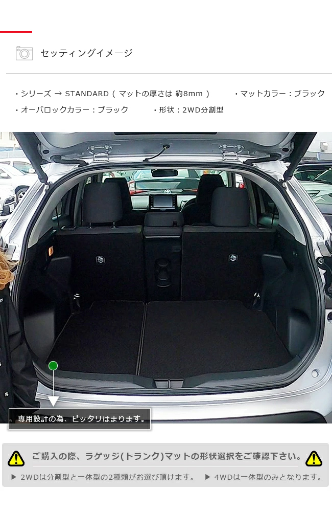 ヤリスクロス ラゲッジマット DXシリーズ YARISCROSS トランクマット トヨタ 専用 車用アクセサリー トランクマット 内装 カスタム  車用品 内装パーツ カーマット専門店 Craft Mart